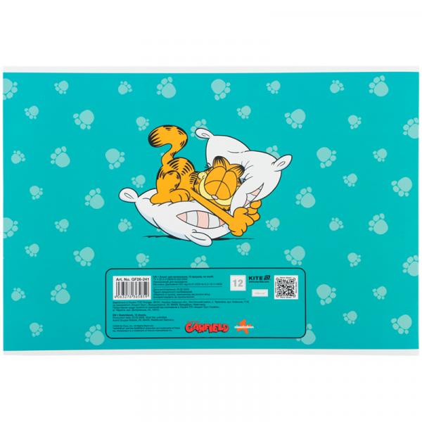 Зошит для малювання, 12 арк., скоба, гібр. лак + УФ лак,  GF