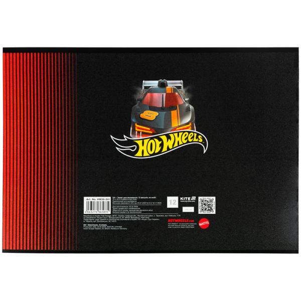 Зошит для малювання, 12 арк., скоба, гібр. лак + УФ лак,  HW