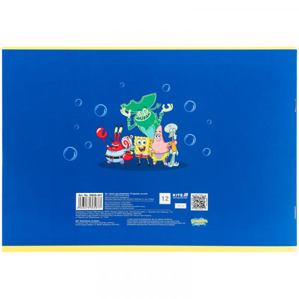 Зошит для малювання, 12 арк., скоба, гібр. лак + УФ лак,  SB