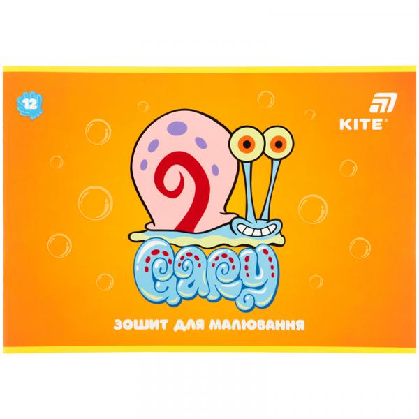 Зошит для малювання, 12 арк., скоба, гібр. лак + УФ лак,  SB