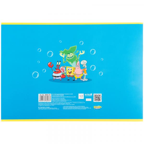 Зошит для малювання, 12 арк., скоба, гібр. лак + УФ лак,  SB