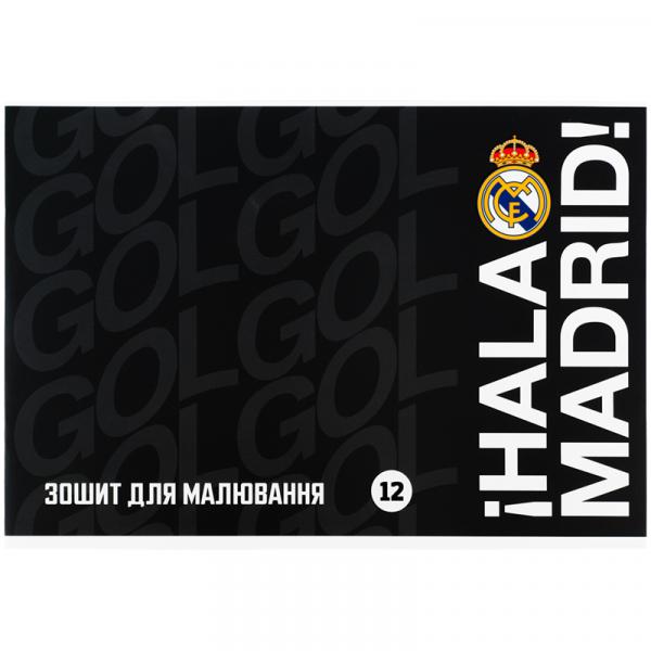 Зошит для малювання, 12 арк., скоба, гібр. лак + УФ лак,  RL