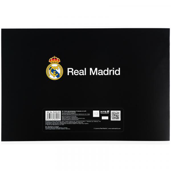 Зошит для малювання, 12 арк., скоба, гібр. лак + УФ лак,  RL