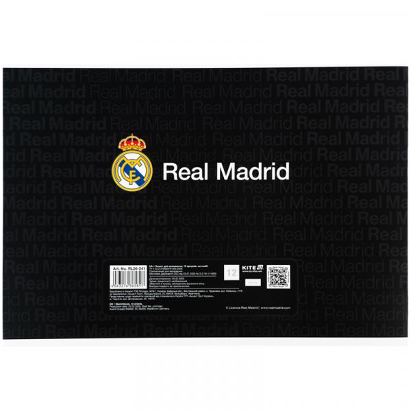 Зошит для малювання, 12 арк., скоба, гібр. лак + УФ лак,  RL