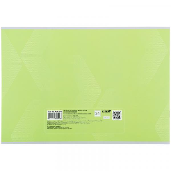 Зошит для малювання, 24 арк., скоба, софт тач + УФ лак, Kite