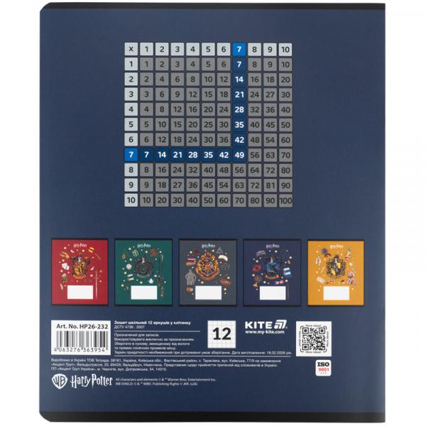 Зошит 12 арк., кл., фольга + УФ лак, HP