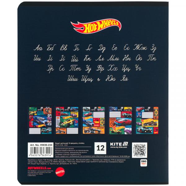 Зошит 12 арк., лін., софт тач + УФ лак, HW