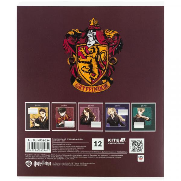 Зошит 12 арк., лін., фольга + УФ лак, HP