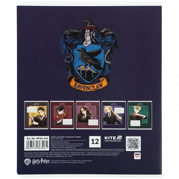 Зошит 12 арк., лін., фольга + УФ лак, HP