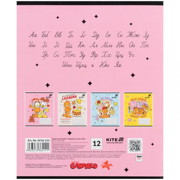 Зошит 12 арк., кос., софт тач + УФ лак, GF