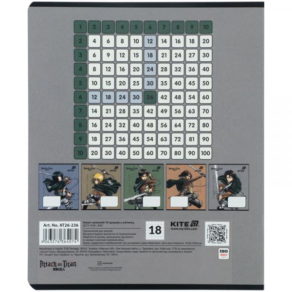 Зошит 18 арк., кл., гібр. лак + УФ лак, AT