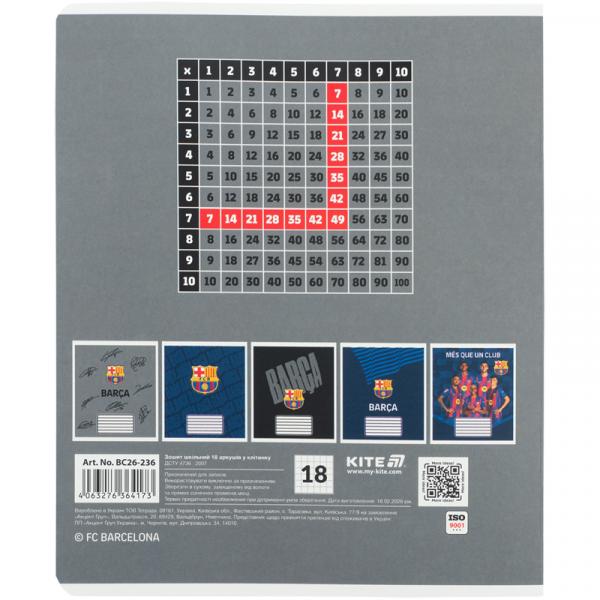 Зошит 18 арк., кл., софт тач + УФ лак, BC