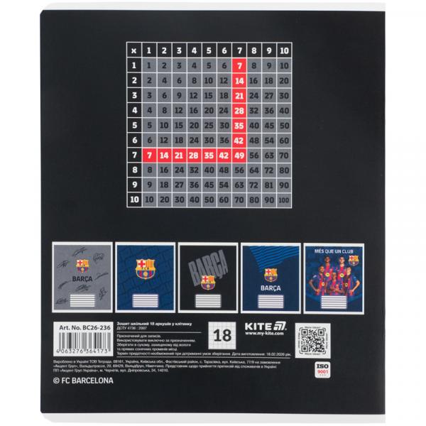 Зошит 18 арк., кл., софт тач + УФ лак, BC