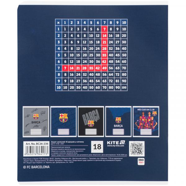 Зошит 18 арк., кл., софт тач + УФ лак, BC