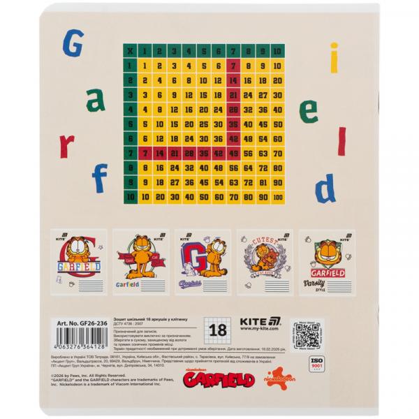 Зошит 18 арк., кл., гібр. лак + УФ лак, GF