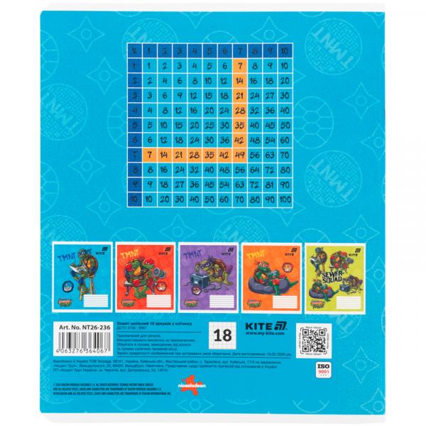 Зошит 18 арк., кл., гібр. лак + УФ лак, NT