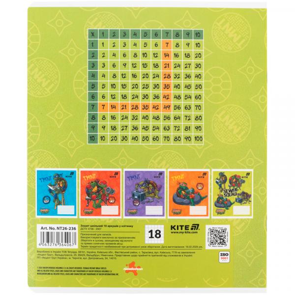 Зошит 18 арк., кл., гібр. лак + УФ лак, NT