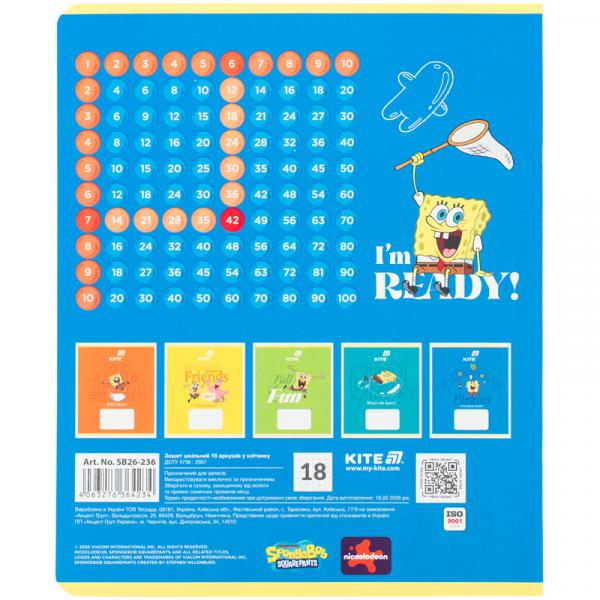 Зошит 18 арк., кл., софт тач + УФ лак об'ємний, SB