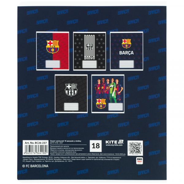 Зошит 18 арк., лін., софт-тач + УФ лак, BC