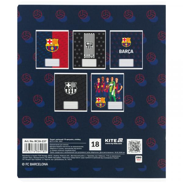 Зошит 18 арк., лін., софт-тач + УФ лак, BC