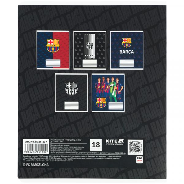 Зошит 18 арк., лін., софт-тач + УФ лак, BC