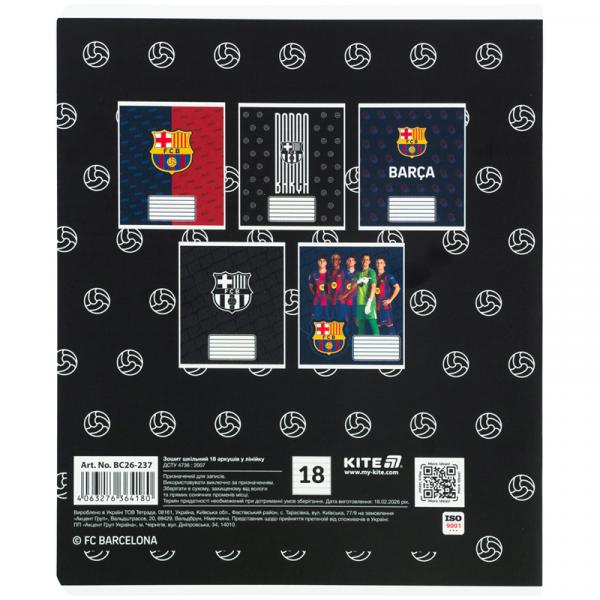 Зошит 18 арк., лін., софт-тач + УФ лак, BC