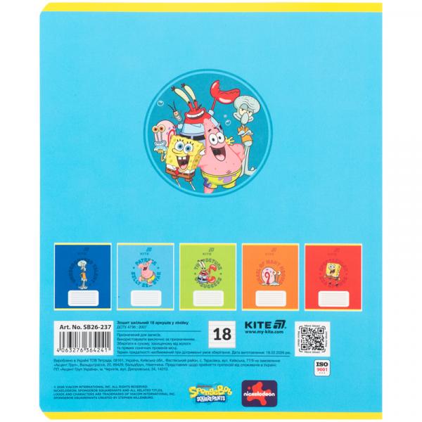 Зошит 18 арк., лін., софт тач + УФ лак об'ємний, SB