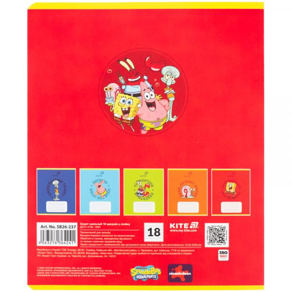 Зошит 18 арк., лін., софт тач + УФ лак об'ємний, SB