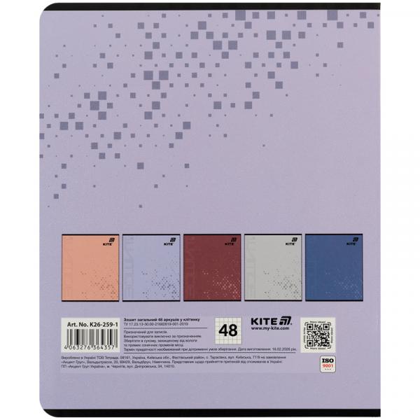 Зошит 48 арк., кл., гібр. лак + УФ лак, Kite One color