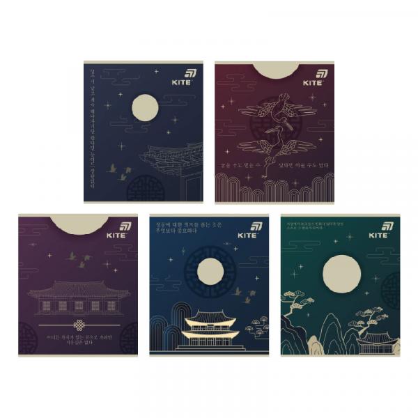 Зошит 48 арк., кл., фольга + УФ лак, Kite