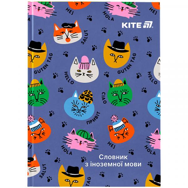 Словник з іноземної мови, 60 арк., Cats