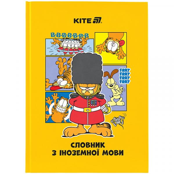 Словник з іноземної мови, 60 арк., GF