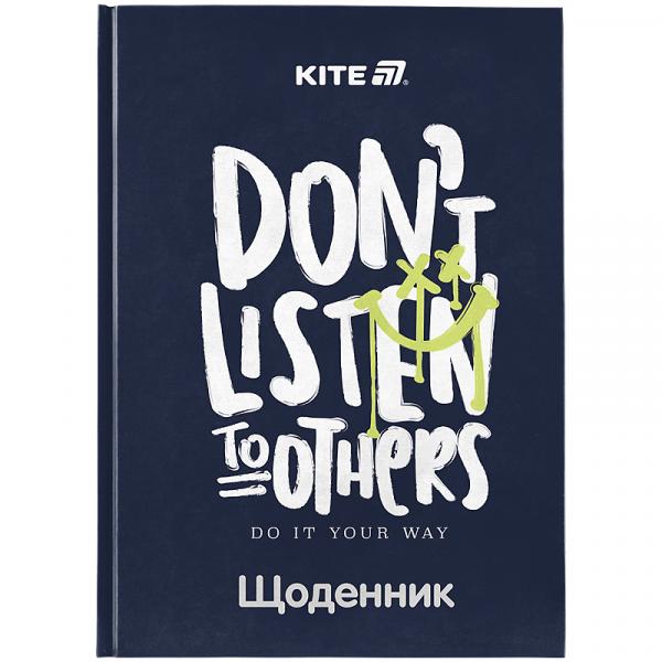 Щоденник шкільний, тверда обкл, Don't listen