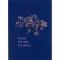 Книга записна тверда обкл. А5, 96 арк., кліт., UA Вільна