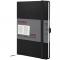 Щотижневик 2026 Prime Strong, 145*210, чорний