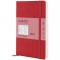 Щоденник 2026 Partner Soft Skin, 145*210, червоний