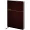 Щоденник 2026 Partner Traces, 145*210, коричневий