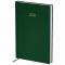 Щоденник 2026 Classic City, 145*210, з/т темно зелений