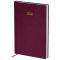 Щоденник 2026 Classic City, 145*210, з/т сливовий