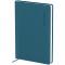 Щоденник 2026 Classic Palermo, 145*210, слп/т синій