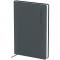 Щоденник 2026 Classic Palermo, 145*210, слп/т сірий
