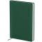 Щоденник 2026 Classic Palermo, 145*210, слп/т зелений