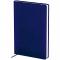 Щоденник 2026 Classic Lux, 145*210, слп/т темно синій
