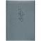 Щоденник 2026 кишеньковий Linesse нічний синій