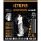 Зошит предметн. 48 арк., кл., софт тач+УФ, Cyber, історія