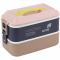 Ланчбокс подвійний з наповненням 2000 мл, бежевий