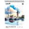 Скетчбук для акварелі, A4, 20 арк., спіраль, Kite Creative