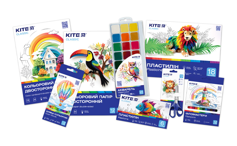 Нова флагманська серія Kite Classic – універсальна, креативна та завжди актуальна